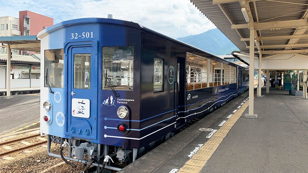 藍・よしのがわトロッコ