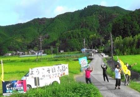 地域賞　中島様